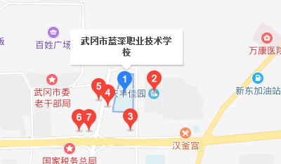 湖南省武岡市藍深職業(yè)技術(shù)學校地址、校園在哪里
