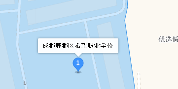 成都郫縣希望職業(yè)學(xué)校地址、學(xué)校乘車路線