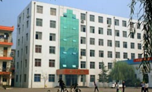 固始縣世紀職業(yè)中等專業(yè)學(xué)校