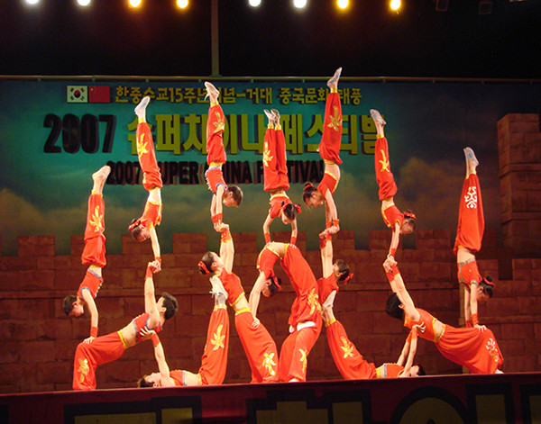 衡陽(yáng)市雜技藝術(shù)學(xué)校、學(xué)校招生計(jì)劃