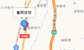 德陽市富民技校地址、學(xué)校乘車路線
