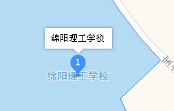 綿陽(yáng)理工學(xué)校地址、學(xué)校乘車路線