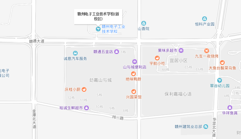 贛州電子工業(yè)技術學校地址