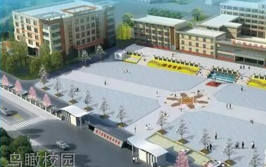 冕寧縣職業(yè)技術(shù)學(xué)校招生要求、學(xué)校招生對(duì)象