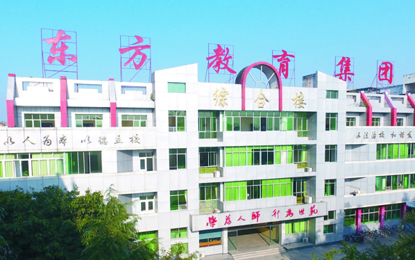 南充信息工程職業(yè)學(xué)校