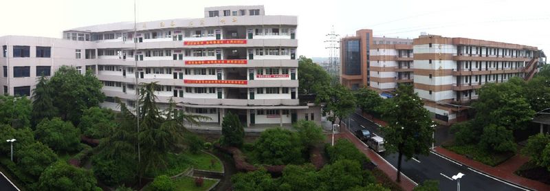 江西省化學工業(yè)學校