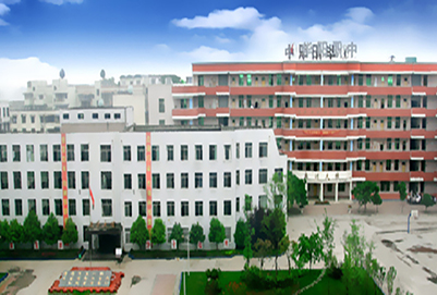 成都市華陽職業(yè)中學(xué)學(xué)費(fèi)、大概收費(fèi)是多少