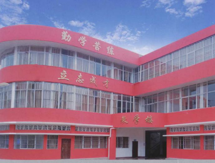 云南新西南技工學(xué)校
