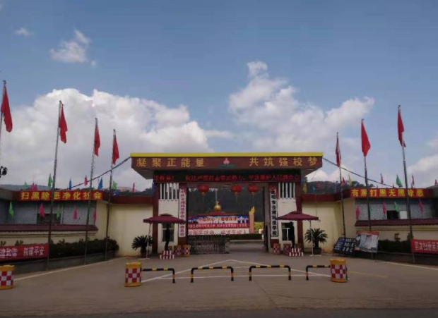 昆明市臺湘科技學(xué)校好不好、怎么樣