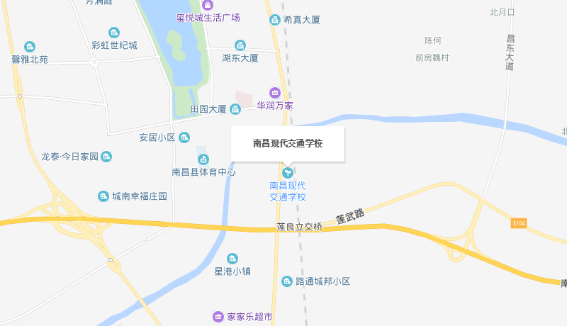 南昌現(xiàn)代交通學(xué)校