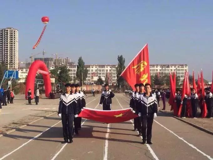 山西省雁北煤炭工業(yè)學(xué)校