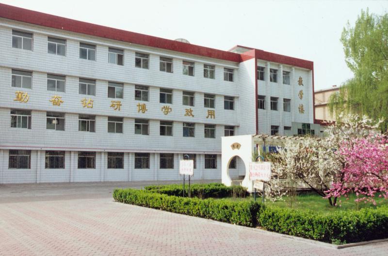山西廣播電影電視學校