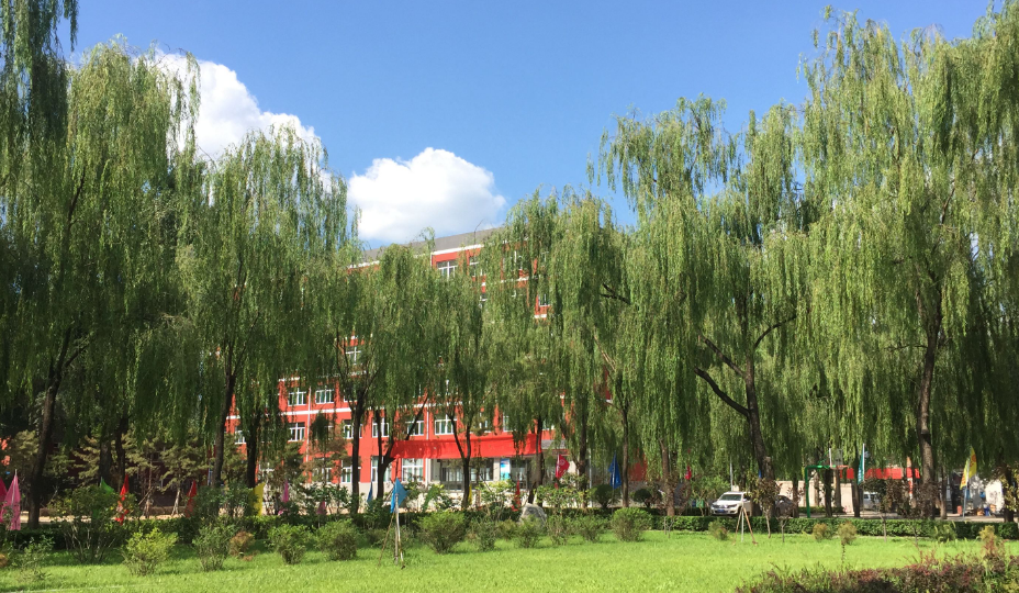 山西省城鄉(xiāng)建設(shè)學(xué)校