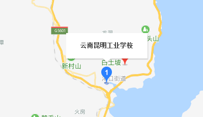 云南昆明工業(yè)學(xué)校地址、校園在哪里