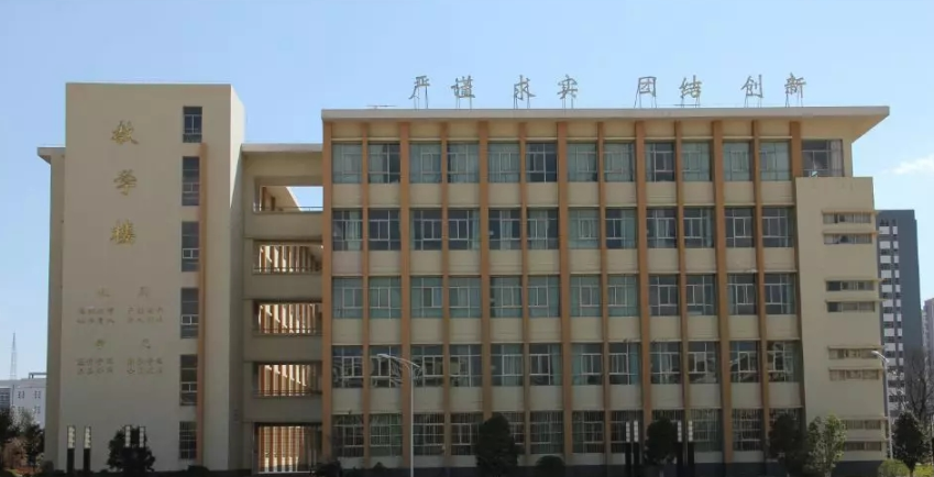 云南省曲靖應用技術學校環(huán)境