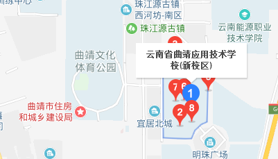 云南省曲靖應(yīng)用技術(shù)學校地址、校園在哪里