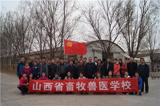 山西省畜牧獸醫(yī)學(xué)校招生要求、學(xué)校招生對(duì)象