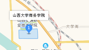山西省商務(wù)學(xué)校地址、學(xué)校乘車路線