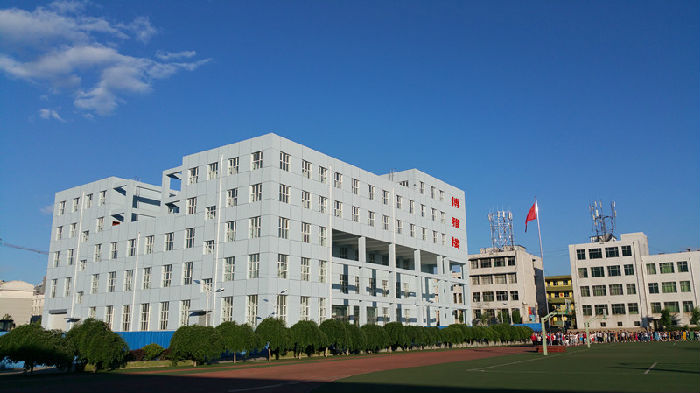 清徐縣職業(yè)教育中心