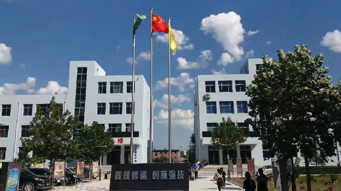 清徐縣職業(yè)教育中心學(xué)費、大概收費是多少