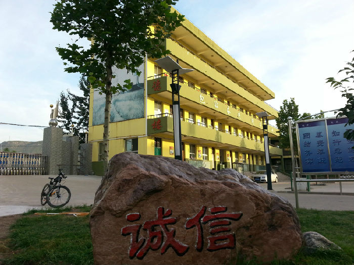 清徐縣職業(yè)教育中心招生要求、學(xué)校招生對象
