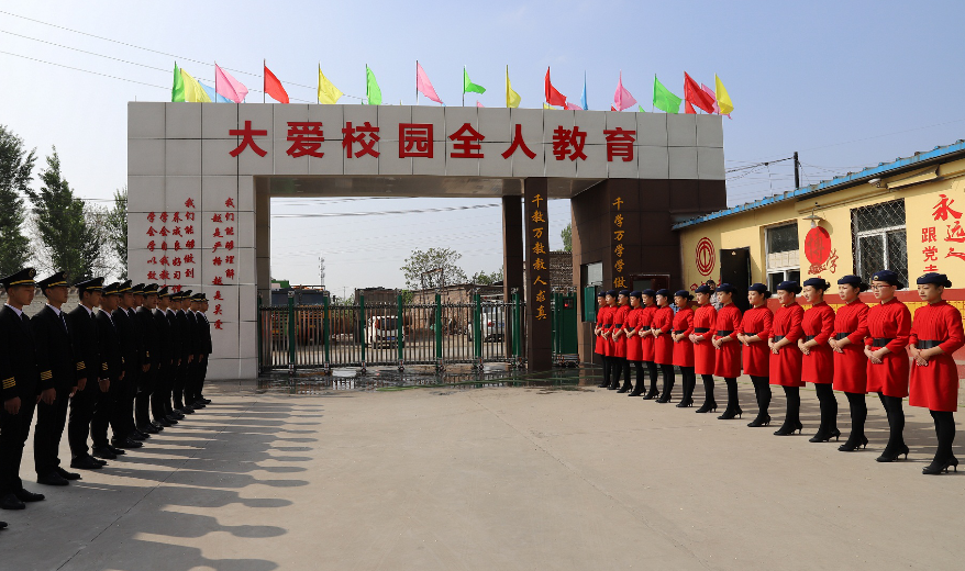 山西省四方中等技術(shù)學(xué)校招生要求、學(xué)校招生對(duì)象