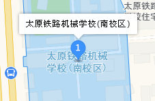 太原鐵路機(jī)械學(xué)校地址、學(xué)校乘車路線