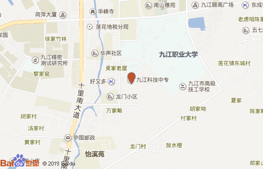 江西九江科技中等專業(yè)學(xué)校地址