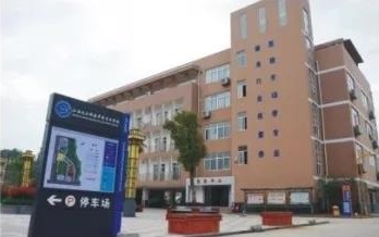 江西九江科技中等專業(yè)學校