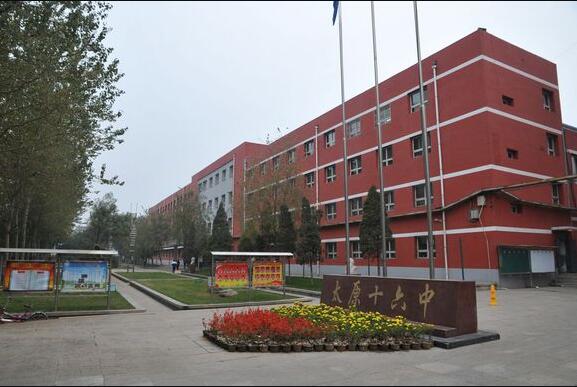 太原市信息技術(shù)學(xué)校招生要求、學(xué)校招生對(duì)象
