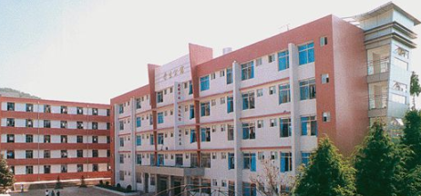 云南省貿(mào)易經(jīng)濟(jì)學(xué)校怎么樣、好不好