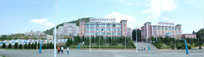 曲靖市師宗職業(yè)技術(shù)學(xué)校是一個怎樣的學(xué)校