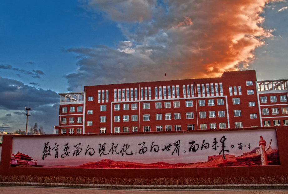 陽曲縣高級職業(yè)中學(xué)校招生要求、學(xué)校招生對象