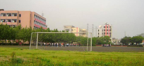 三門峽市體育運動學校