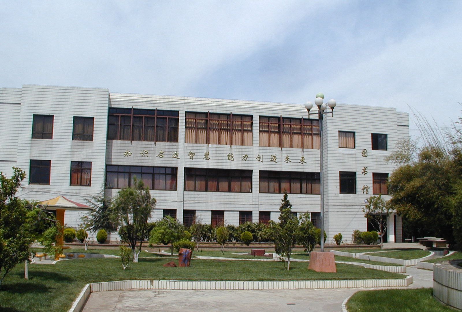 云南省郵電學(xué)校招生、2019招生專業(yè)有哪些