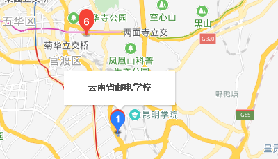 云南省郵電學校地址、校園在哪里