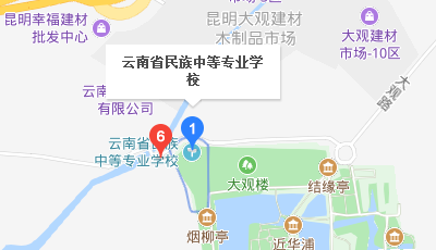 云南省民族中等專業(yè)學(xué)校地址、校園在哪里