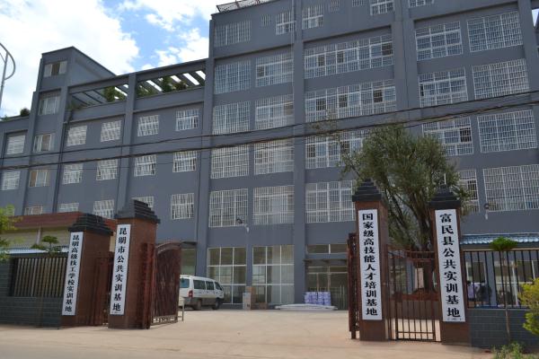 昆明高級技工學校環(huán)境