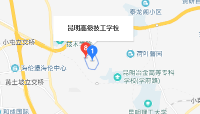昆明高級技工學(xué)校地址、校園在哪里