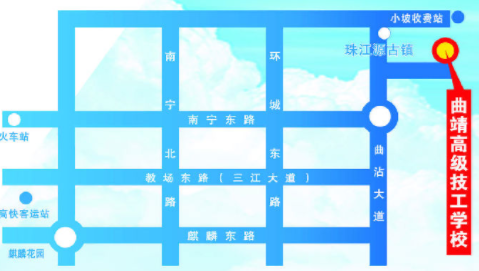 曲靖高級技工學(xué)校地址、校園在哪里
