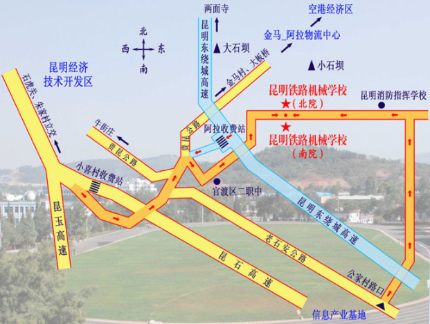 昆明鐵路機(jī)械學(xué)校地址、校園在哪里