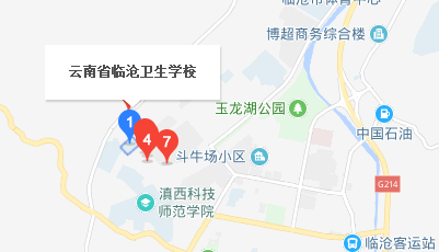 云南省臨滄衛(wèi)生學(xué)校地址、校園在哪里