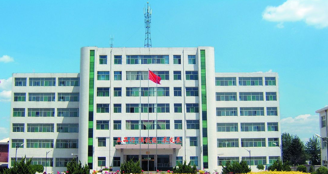 長治市太行職業(yè)中專學(xué)校