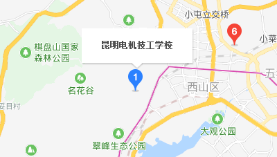 昆明電機技工學(xué)校地址、校園在哪里