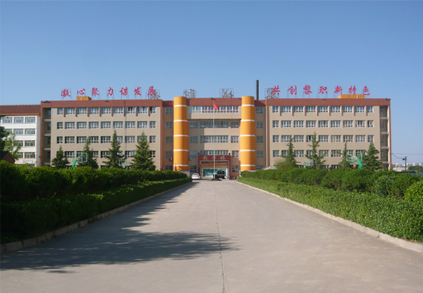 黎城縣職業(yè)高級(jí)中學(xué)校招生要求、學(xué)校招生對(duì)象