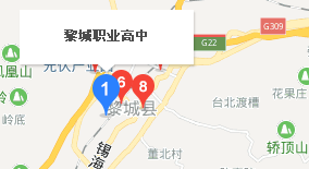 黎城縣職業(yè)高級中學校地址、學校乘車路線