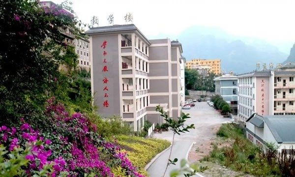 大關(guān)縣職業(yè)高級中學(xué)開設(shè)專業(yè)、有哪些專業(yè)