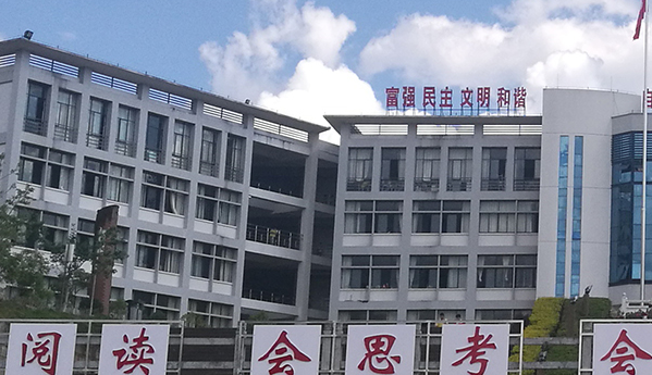 普洱市職業(yè)教育中心招生、2019招生專業(yè)有哪些