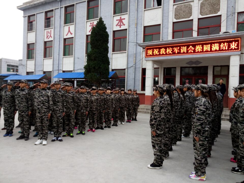 忻州市新起點職業(yè)學校