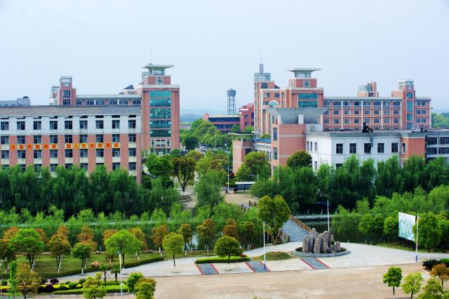 江西中山電子計(jì)算機(jī)中等專業(yè)學(xué)校